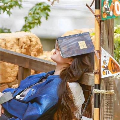 经常请吃饭的理事大人