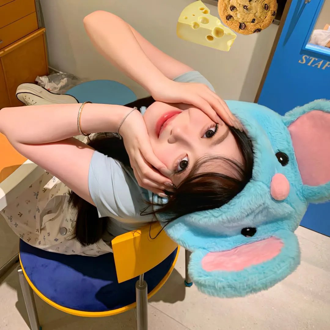 你是我老板