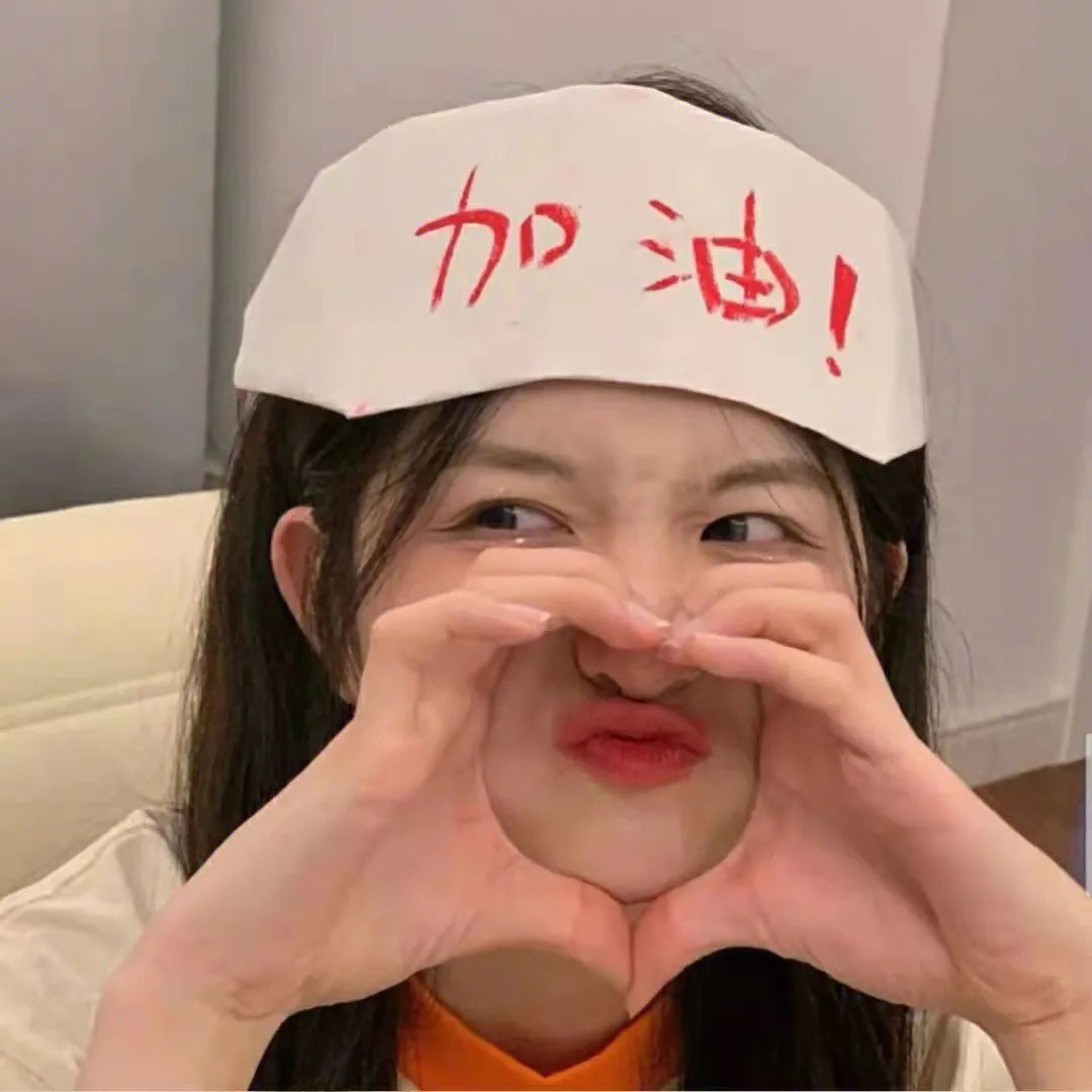 小镇猪事